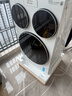 統帥（Leader）懶人三筒洗衣機ProMax 家用全自動(dòng)海爾智家三桶內衣褲洗三通【林高遠同款】一級能效 家電換新補貼 三合一三缸 XQGL125-MBLDE697WU1 曬單實(shí)拍圖