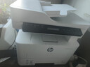 惠普（HP）323sdnw激光無(wú)線(xiàn)自動(dòng)雙面打印機  復印機 連續復印掃描黑白打印機一體機  辦公室打印  一年上門(mén) 曬單實(shí)拍圖