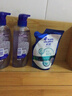 海飛絲頭皮肌底盈潤修護洗發(fā)水670g男士女士補水去屑洗頭膏劉宇寧同款 曬單實(shí)拍圖