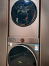 TCL小黃人·大眼萌AI超級筒洗烘套裝12KG滾筒洗衣機+10KG熱泵烘干國家補貼G120T7R-DIS+H100T7R-BS 曬單實(shí)拍圖