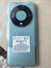 HAIWEIGE手機2025新款上市 M60Pro旗艦搭配16G運行1TB 120Hz高刷7800mAh長(cháng)續航大電池游戲5G全網(wǎng)通雙卡雙待 山川青 旗艦版:12G+256G 曬單實(shí)拍圖