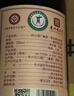 厚臣草臺香酒53度醬香型白酒1957年老酒廠(chǎng)純糧食酒貴州白酒老酒兩箱裝 曬單實(shí)拍圖