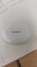 OPPO Enco Free4 真無(wú)線(xiàn)入耳式藍牙耳機降噪耳機翻譯耳機通用蘋(píng)果華為小米手機 珠光白 曬單實(shí)拍圖