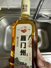 雁門(mén)州代州黃酒 山西特產(chǎn)非遺老字號黍米酒年貨 半甜 5年陳釀 500ml*6瓶 曬單實(shí)拍圖
