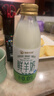 瑞康羊奶現擠純羊奶山羊奶巴氏殺菌鮮羊奶200ml*8瓶 新日期鮮羊奶 200毫升/8瓶 曬單實(shí)拍圖