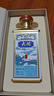 大關(guān)尚醬 匠心 醬香型白酒 53度 500ml 單瓶裝 熱門(mén)白酒 曬單實(shí)拍圖