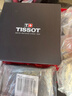 天梭（TISSOT）手表 速馳系列男表 瑞士石英男士皮帶腕表運動(dòng)表新年禮物 曬單實(shí)拍圖