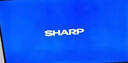夏普電視SHARP 42英寸家用臥室老人電視 日本原裝液晶面板 杜比音效智能電視 4K解碼 平板電視以舊換新 42英寸 日本原裝液晶智能電視 官方標配 曬單實(shí)拍圖