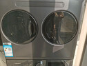 海信（Hisense）璀璨棉花糖三筒E8Q 全自動(dòng)滾筒洗衣機全家筒 4合1熱泵洗烘活水健康自由組合0手洗WH130E8Q+WV20G-H 曬單實(shí)拍圖