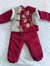 周歲女寶寶禮服冬裝加絨加厚唐裝嬰兒周歲生日衣服過(guò)年男童拜年服 加絨套裝（上衣+褲子）送吊墜 110 曬單實(shí)拍圖