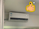 華凌空調 超省電pro大1.5匹一級能效 雙排銅管蒸發(fā)器變頻冷暖空調掛機 國家補貼 KFR-35GW/N8HA1Ⅲ-P  曬單實(shí)拍圖