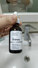 THE ORDINARY0.1%EUK134抗氧化精華30ml清除自由基提亮膚色肌膚男女新年禮物 曬單實(shí)拍圖