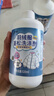 YNK·UNIORAM羽絨服蓬松洗滌劑洗衣機專(zhuān)用清洗劑洗衣液去污縮絨蓬松還原劑神器 曬單實(shí)拍圖