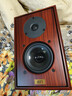 派揚致敬3 密閉式書(shū)架HIFI音箱5英寸無(wú)源高保真發(fā)燒小音響 致敬3 紅酸枝色【5英寸音箱】 二分頻無(wú)源書(shū)架音箱 曬單實(shí)拍圖