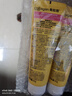 屈臣氏膠原彈潤護手霜80gx2支 深潤保濕 新老包裝隨機發(fā)  曬單實(shí)拍圖