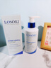 Losoki瑞士進(jìn)口氨基酸洗面奶美白控油祛痘除螨蟲(chóng)去黑頭男女士專(zhuān)用潔面乳 曬單實(shí)拍圖