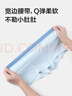 京東京造【50支莫代爾】棉兒童內褲平角小童大童男童抗菌四角短褲160 曬單實(shí)拍圖
