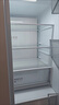 華凌美的出品神機518L法式多門(mén)冰箱自動(dòng)制冰雙系統主動(dòng)凈化超薄零嵌入大容量HR-518WUFIPZ國家補貼 曬單實(shí)拍圖