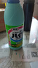 花王（KAO）漂白劑白色衣物600ml 漂白水洗白神器去黃增白去污漬白衣服還原劑 曬單實(shí)拍圖