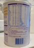 雀巢（Nestle）超啟能恩1段 嬰兒乳蛋白部分水解配方奶粉 380g 曬單實(shí)拍圖