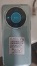 HUERIAI新款60Pro 5G手機 1TB超薄一體機 7000mAh旗艦游戲高刷電競大屏全網(wǎng)通雙卡雙待百元機學(xué)生便宜 翡翠綠【補貼秒殺 | 今日特價(jià)】 20GB+1TB【1024GB】 官方標配 曬單實(shí)拍圖