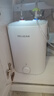 美菱【8年質(zhì)?！?.5升小廚寶家用電熱水器2100W連續出熱水57升一級能效國家補貼20%專(zhuān)利防電墻MD-175R 曬單實(shí)拍圖