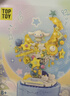 TOP TOY三麗鷗秘境精靈系列大耳狗音樂(lè )盒拼裝積木玩具生日女生生日禮物 曬單實(shí)拍圖