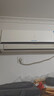 海爾（Haier）空調 KFR-35GW/C200-1 以舊換新 國家補貼 曬單實(shí)拍圖