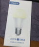 Aqara 綠米聯(lián)創(chuàng  )LED燈泡T1自適應照明可調色溫已接入米家APP/HomeKit 【需搭配網(wǎng)關(guān)】LED燈泡T1 曬單實(shí)拍圖