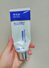 博樂(lè )達水楊酸祛痘痘去黑頭去閉口舒緩控油滋養修護涂抹面膜2支裝 曬單實(shí)拍圖