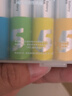 CUKTECH酷態(tài)科 ZMI5號彩虹電池8粒裝高性能版堿性電池適用于鼠標/鍵盤(pán)/遙控器/智能門(mén)鎖/血壓計/兒童玩具 5號8粒高性能版 曬單實(shí)拍圖