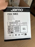 尊寶（JAMO）二代MINI mkii無(wú)線(xiàn)藍牙5.3電腦桌面音響有源書(shū)架音箱2.0聲道家庭影院電視音響可搭配低音炮 磨砂白 曬單實(shí)拍圖