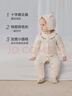 babylove嬰兒連體衣秋冬薄夾棉長(cháng)袖哈衣爬服男女寶寶棉莫保暖居家外出衣服 曬單實(shí)拍圖