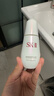 SK-II小銀瓶精華液75ml美白提亮祛斑淡斑sk2護膚品套裝生日新年禮物女 曬單實(shí)拍圖