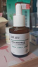 達爾膚（DR.WU）三重修護精華液30ml痘印祛淡化紅印舒緩維穩屏障敏感肌新年禮物 曬單實(shí)拍圖