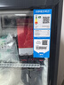 海爾（Haier）【限時(shí)85折立減】無(wú)霜風(fēng)冷一級能耗商用立式展示柜冷藏保鮮柜玻璃門(mén)飲料柜冰柜超市啤酒陳列柜冰箱 239升丨風(fēng)冷無(wú)霜丨一級能效丨多層送風(fēng)丨帶燈帶鎖扣 曬單實(shí)拍圖