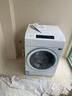 海信（Hisense）大薄荷熱泵洗烘一體機E7Q洗衣機帶烘干一體全自動(dòng)滾筒洗衣機13kg大容量 活水洗 WH130E7Q 國家補貼 1.33至高洗凈比|1:1正反轉|三變頻 洗烘一體 35℃低溫柔烘更 曬單實(shí)拍圖