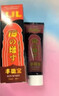 炫本色印度進(jìn)口男性速效勃起延時(shí)增大增粗增長(cháng)變硬持久不射陽(yáng)痿早泄噴劑 1盒【增大硬挺】 淫羊藿二次發(fā)育正品中藥 曬單實(shí)拍圖