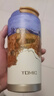 特美刻（TOMIC）梵高聯(lián)名款保溫杯咖啡杯男女高顏值316內膽水杯生日圣誕節禮物 曬單實(shí)拍圖