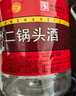 牛欄山 二鍋頭酒 桶裝酒 清香風(fēng)格 56度 2L*1桶 單桶裝 曬單實(shí)拍圖