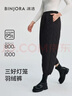 冰潔BINJORA 25冬羽絨褲 95鴨絨防風(fēng)防潑水百搭保暖褲九分褲J5401KB91 曬單實(shí)拍圖