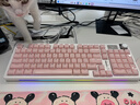 狼蛛（AULA）f87pro客制化磁軸鍵盤(pán)鍵帽等高線(xiàn)側刻漸變PBT原廠(chǎng)61/64/68/84/87/96/98/104/108適用邁從前行者SG 水晶布丁鍵帽【粉色】 曬單實(shí)拍圖