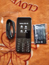 諾基亞（NOKIA）235 4G 移動(dòng)聯(lián)通電信全網(wǎng)通 2.8英寸雙卡雙待 直板按鍵手機 老人老年手機 學(xué)生手機 黑色 曬單實(shí)拍圖