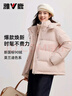 雅鹿短款羽絨服女2025秋冬新款可拆卸帽石墨烯滿(mǎn)背蓄熱保暖時(shí)尚外套 曬單實(shí)拍圖