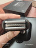 飛科（FLYCO）剃須刀電動(dòng)刮胡刀往復式便攜款3刀頭全身水洗出行必備生日禮物推薦FS685-天際黑生日限定款 曬單實(shí)拍圖