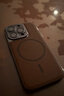 崛想電鍍磁吸皮紋殼適用蘋(píng)果14Pro電鍍手機殼商務(wù)全包防摔殼 商務(wù)棕 蘋(píng)果14Pro 曬單實(shí)拍圖