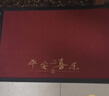 南方生活入戶(hù)地墊輕奢高級腳墊進(jìn)戶(hù)門(mén)紅色加厚門(mén)墊門(mén)外墊子防滑墊高檔地毯 曬單實(shí)拍圖