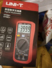 優(yōu)利德（UNI-T）UT58A 大屏數字萬(wàn)用表 萬(wàn)能表家用 電工表 多用表電工表 曬單實(shí)拍圖