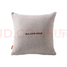海瀾之家（HLA）棉麻抱枕靠枕輕奢超柔簡(jiǎn)約靠背墊客廳靠枕套含芯純色靠包沙發(fā)靠墊 簡(jiǎn)約 深空灰 枕套+枕芯【45*45cm】 曬單實(shí)拍圖