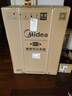 美的（Midea）滾筒洗衣機全自動(dòng) 8公斤家用超薄 小型租房用 巴氏除菌 MG80V01JPY 以舊換新 國家補貼 京東自營(yíng) 曬單實(shí)拍圖